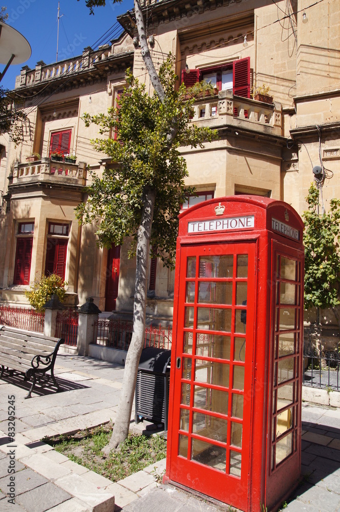cabine téléphonique dans les rues de Rabat Stock Photo | Adobe Stock