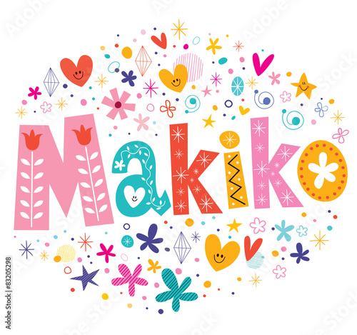 Makiko girls name decorative lettering type design