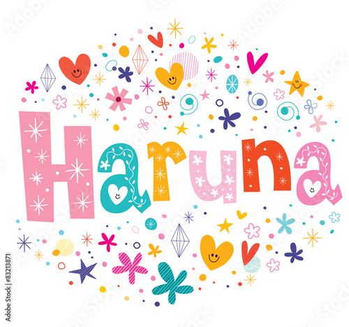 Haruna girls name decorative lettering type design