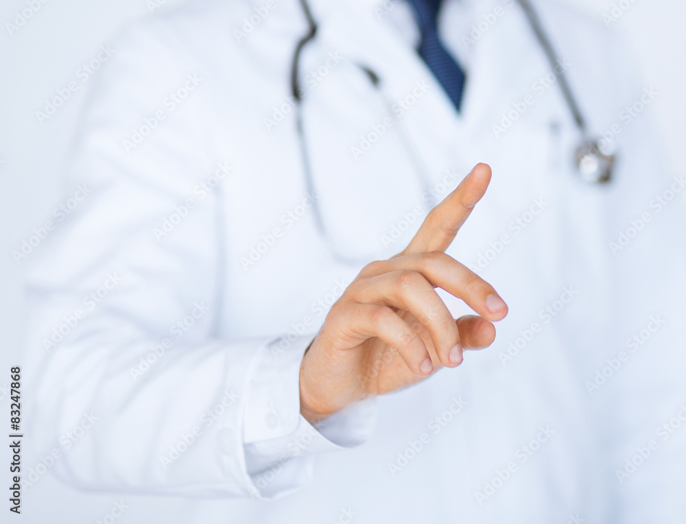 doctor working with virtual screen doctor working with virtual screen
