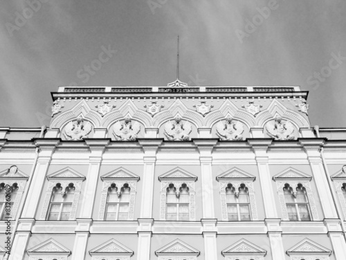 Grand Kremlin Palace Moscow