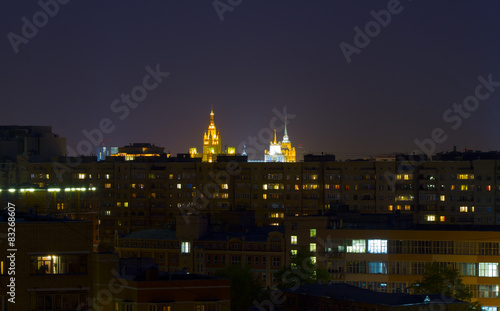 landscape Moscow city, Moscow, Russia