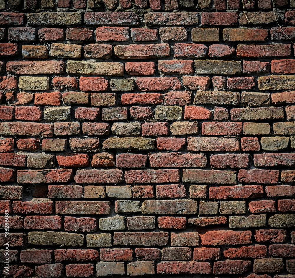 Fototapeta premium Perfect grunge brick wall background