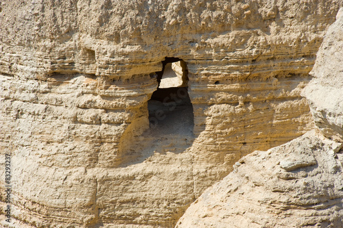 Scrolls cave of Qumran photo