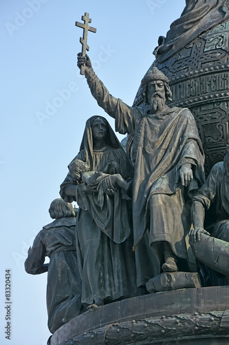 Detail of Monument to the Millennium of Russia