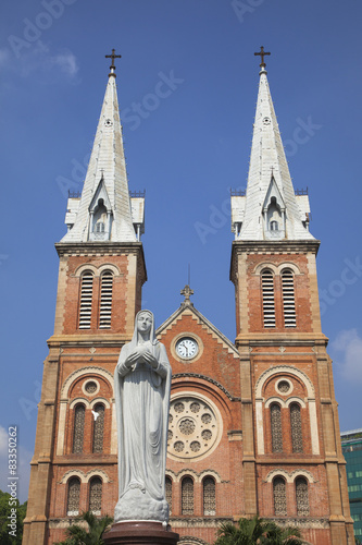 ホーチミン市のサイゴン大教会