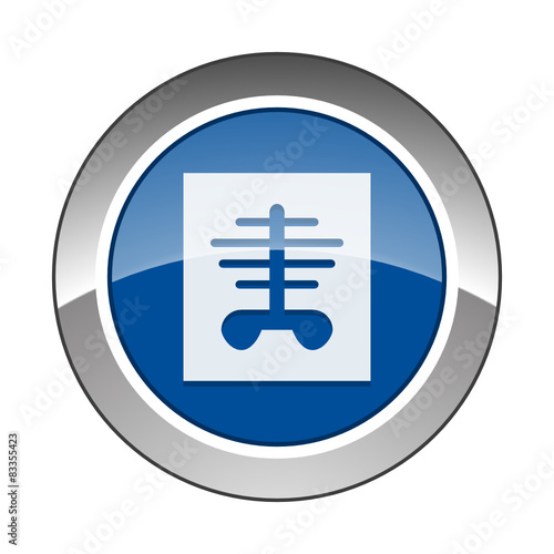 Vector Button
