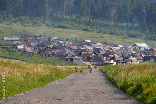 Gypsy colony photo