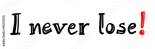 I never lose message
