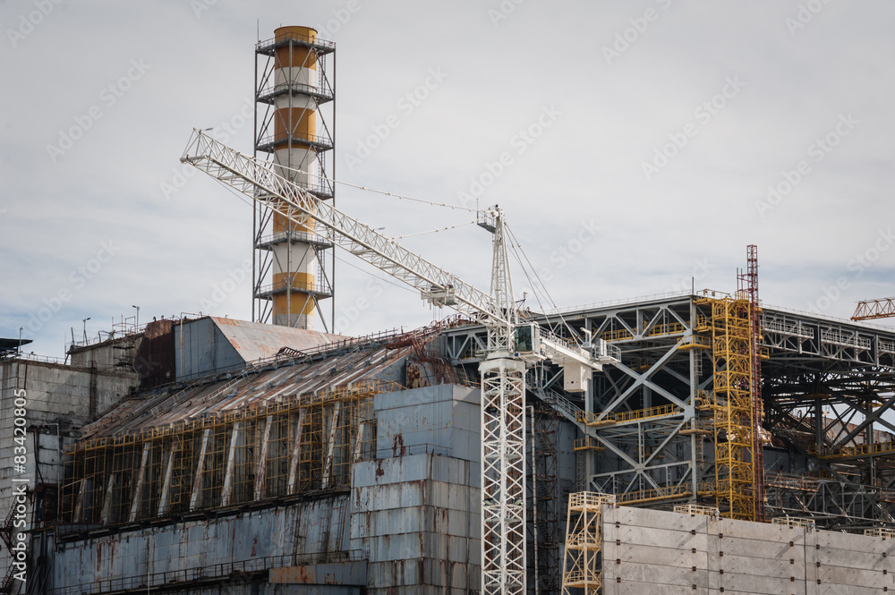Chernobyl nuclear power station. 4-th block. Ukraine