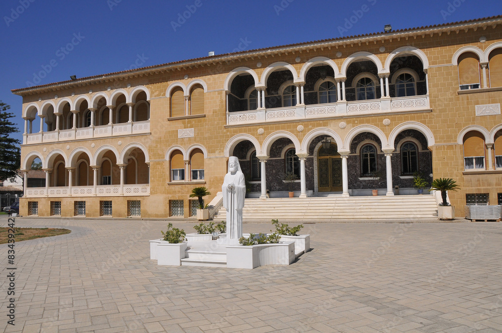 Bishop's Palace in Nicosia, Cyprus