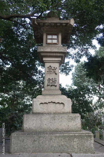 Stone lantern in doumyou-ji temple. 