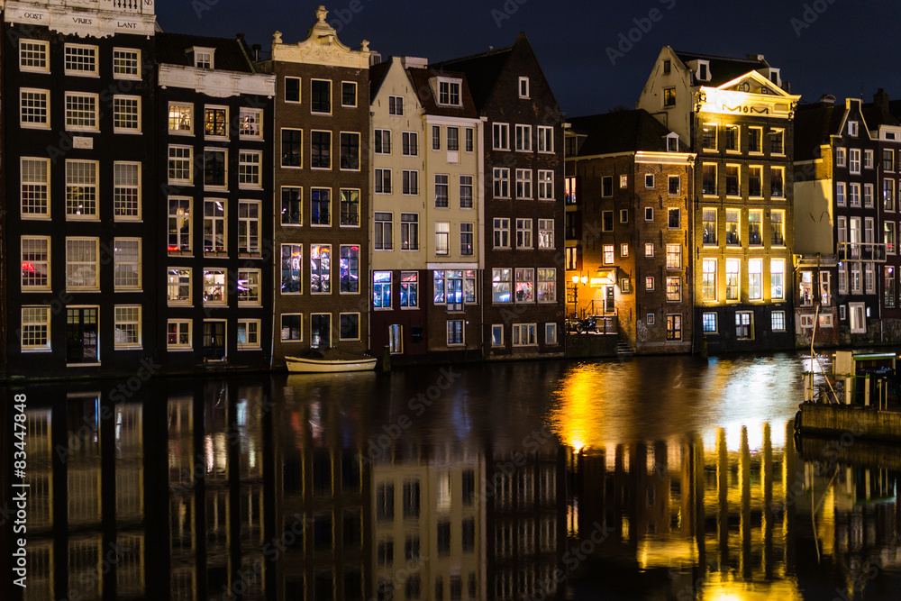 View of Amsterdam in the evening - Netherlands