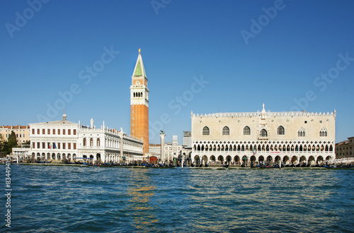 Venedig, Wahrzeichen Campanile und Dogenpalast © Johanna Mühlbauer