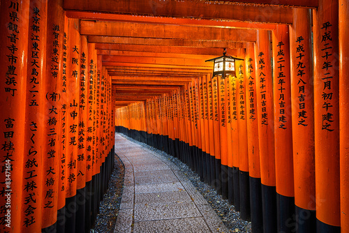 Canvas Print Fushimi Inari shrine in Kyoto, Japan