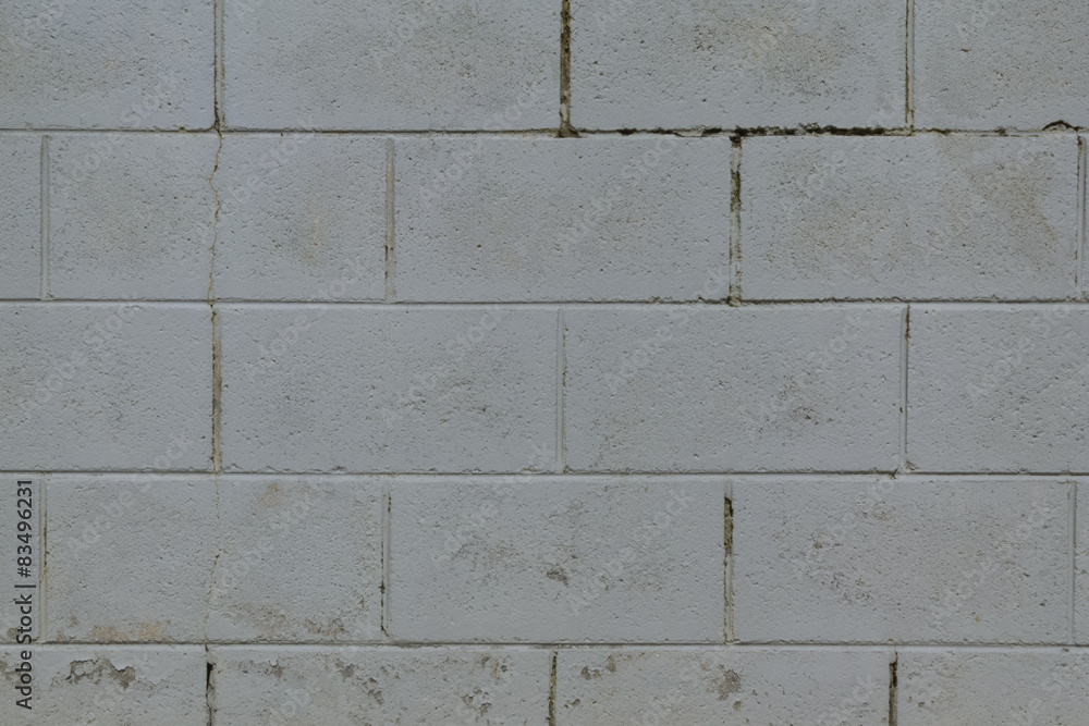 Fototapeta premium White wall texture