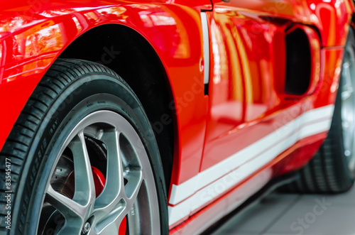Super car