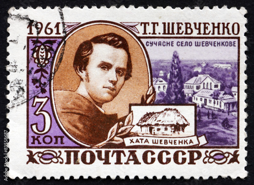 Postage stamp Russia 1961 Taras Hryhorovych Shevchenko, Poet photo