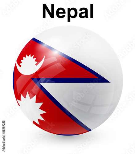 nepal official state flag #83599255