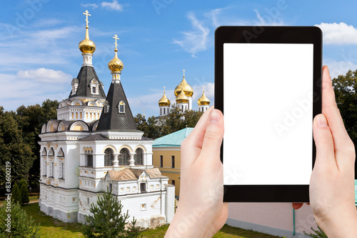 tourist photographs of Dmitrov Kremlin, Russia photo