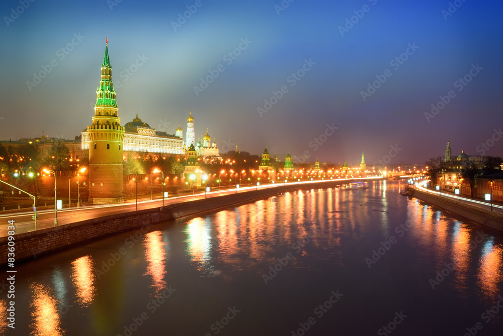 Quay Moskva River. Kremlin