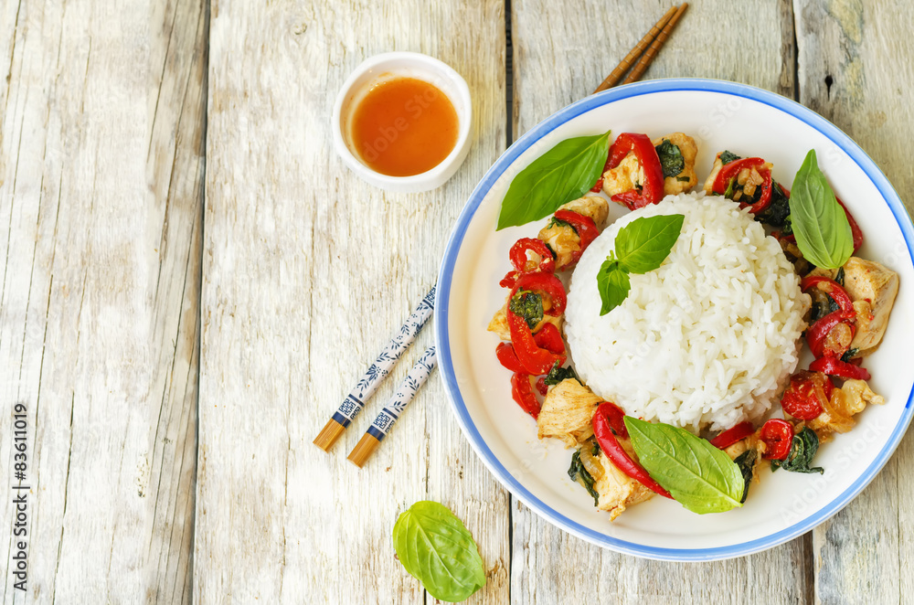 Basil pepper chicken stir fry with rice