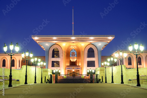 Al Alam Palace, Muscat, Oman photo