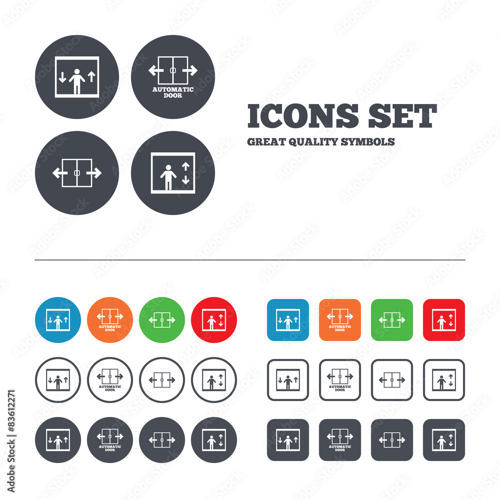 Automatic door icons. Elevator symbols. Automatic door icons. Elevator symbols.