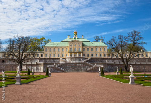 Grand Menshikov Palace