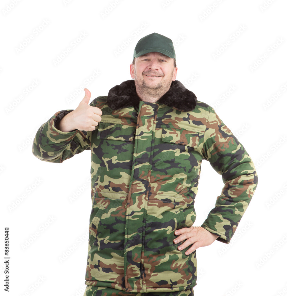 Man in military vest. Man in military vest.