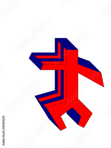 3D Symbol for a company logo
