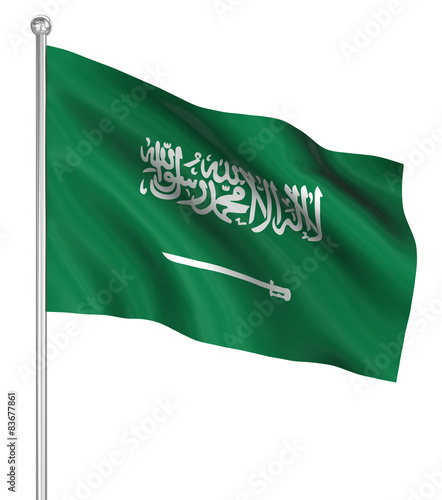 Country flag - Saudi Arabia