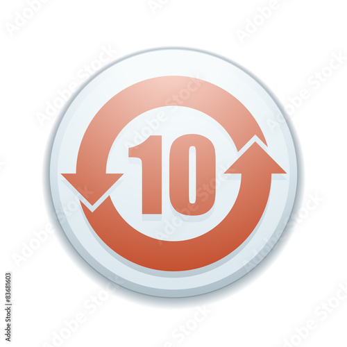 China RoHS Label EPUP 10
