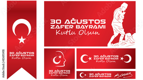 30 Ağustos Zafer Bayramı