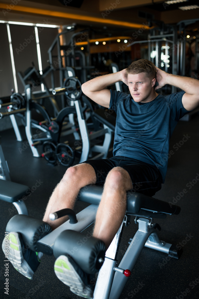 Doing sit-ups Doing sit-ups