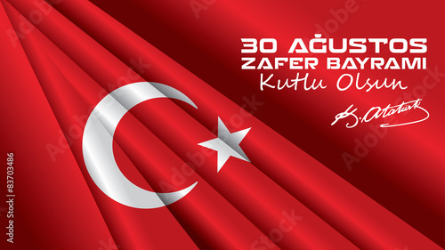 30 Ağustos Zafer Bayramı