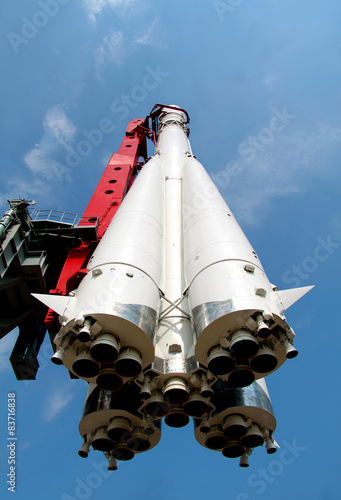 rocket