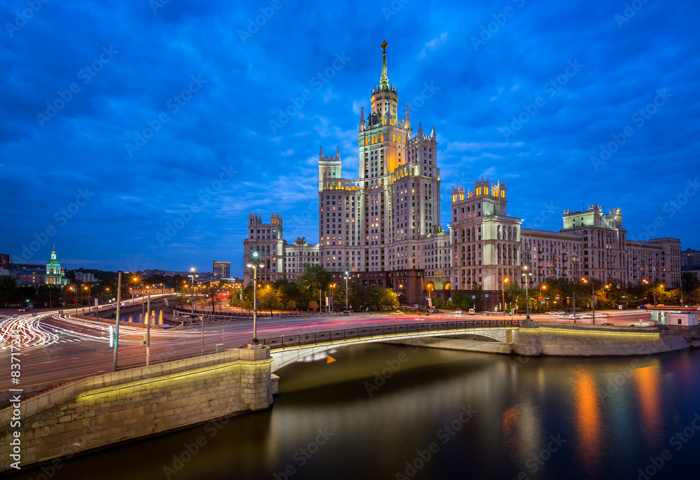 Kotelnicheskaya Embankment Building, One of the Moscow Seven Sis