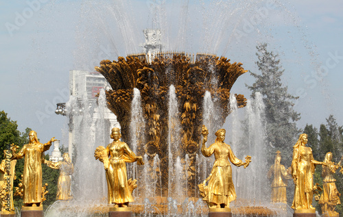 Beautiful Fountain of Friendship in Moscow