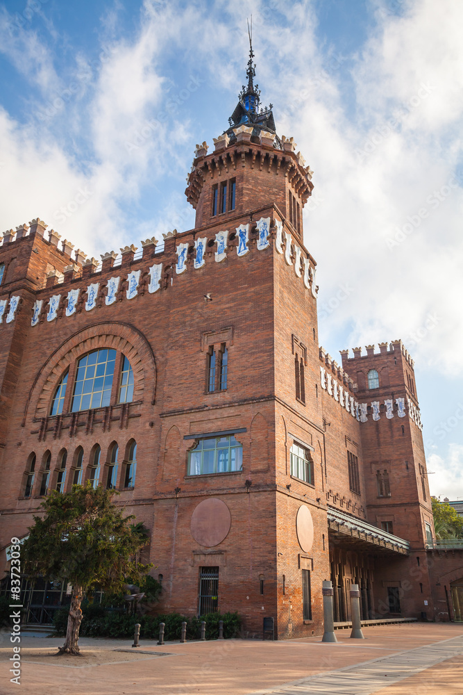 Castell dels tres dragons exterior, Barcelona