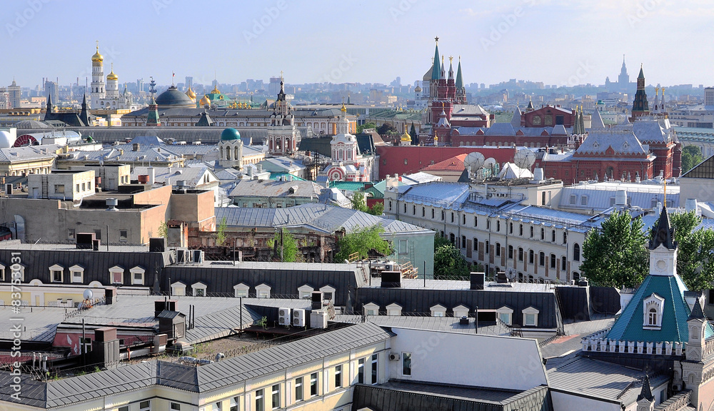 Panorama of Moscow city