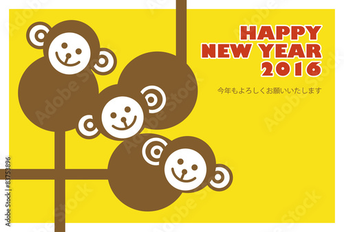Year of monkey Happy new year 2016