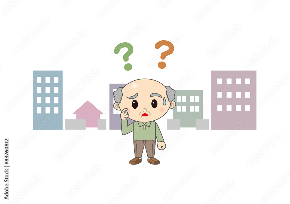 認知症の老人男性