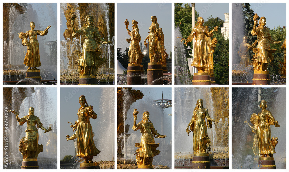Obraz premium Коллаж фонтан