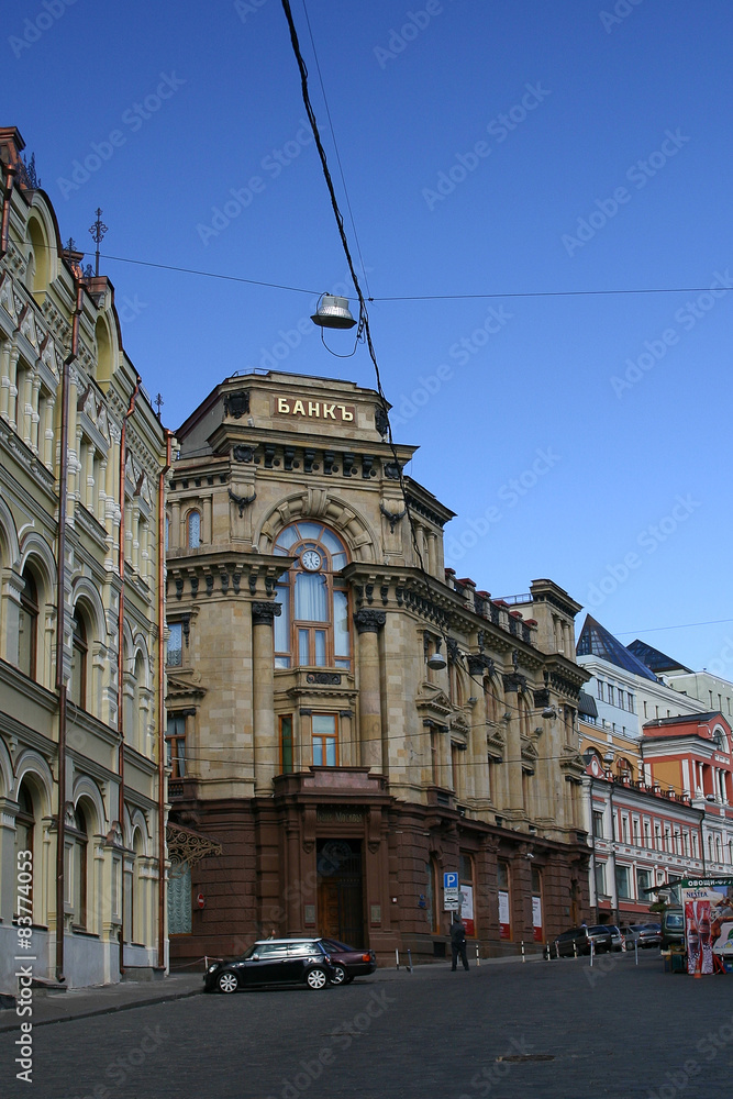 Банк Москвы. Москва. Россия Stock Photo | Adobe Stock