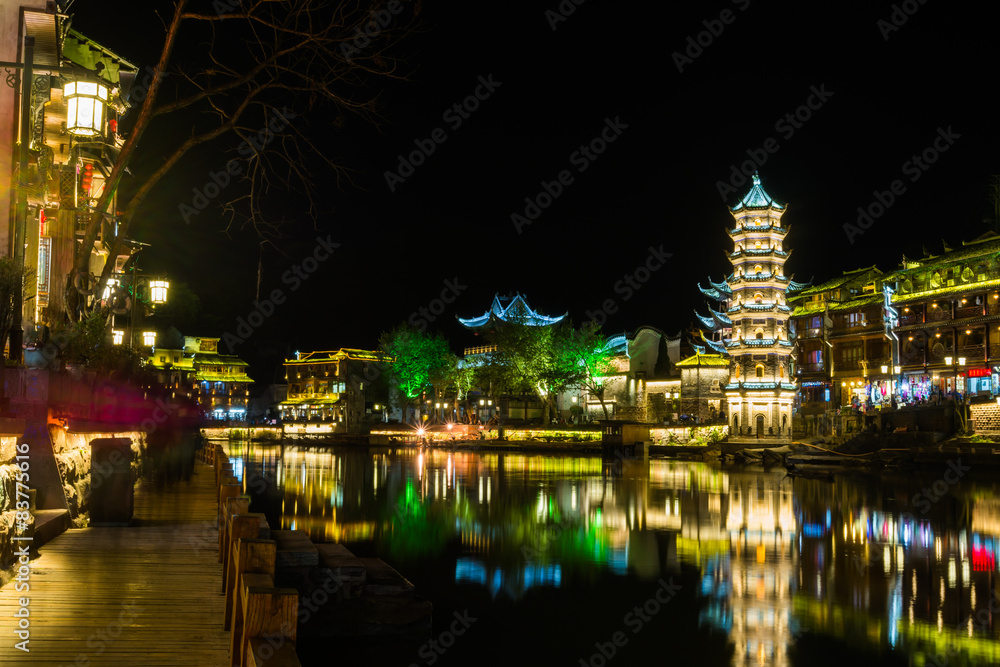 Fototapeta premium Feng Huang