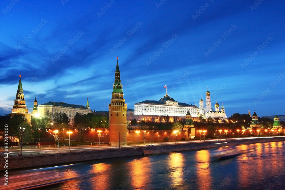 Obraz premium Kremlin