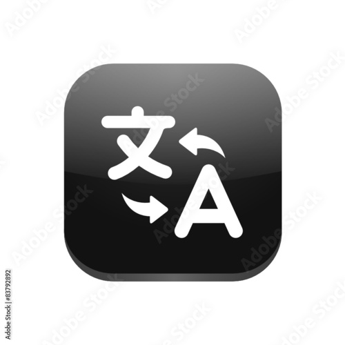 App Button