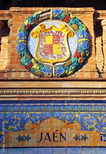 Escudo de Jaén, Plaza de España, Sevilla, España