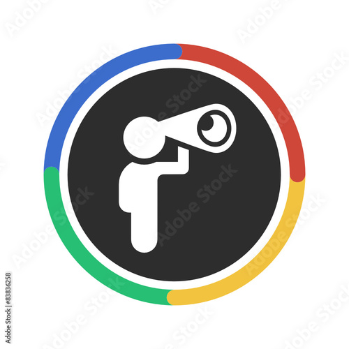 Modern App Icon